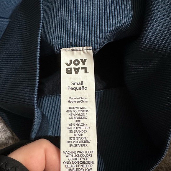 Joy Lab - Picture 2 of 3